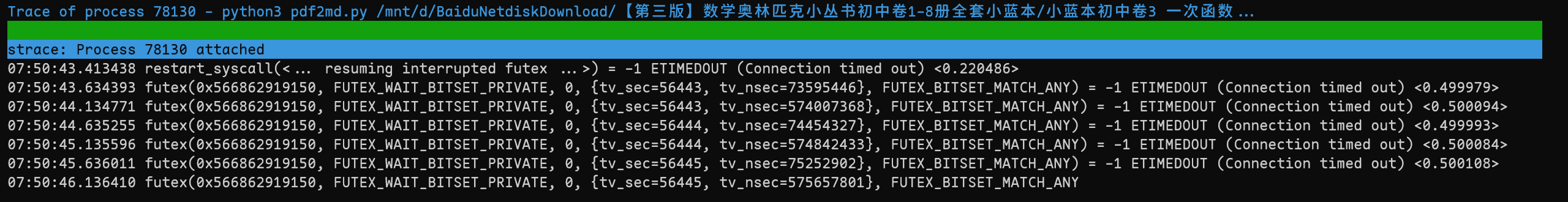 WindowsTerminal_mHJXN4M1GI_1